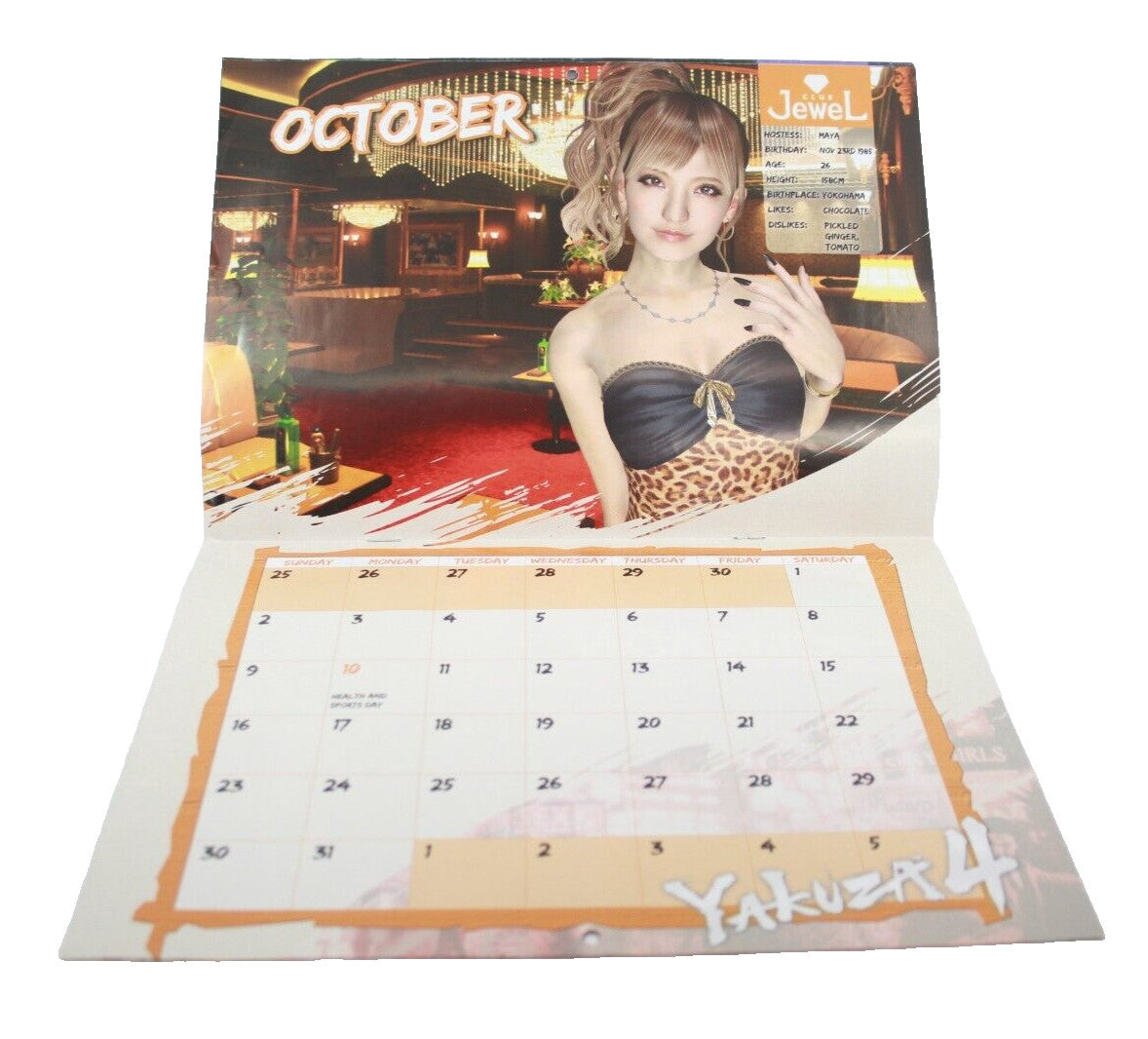 Yakuza 4 Hostess Calendar 2011/12 - SEGA
