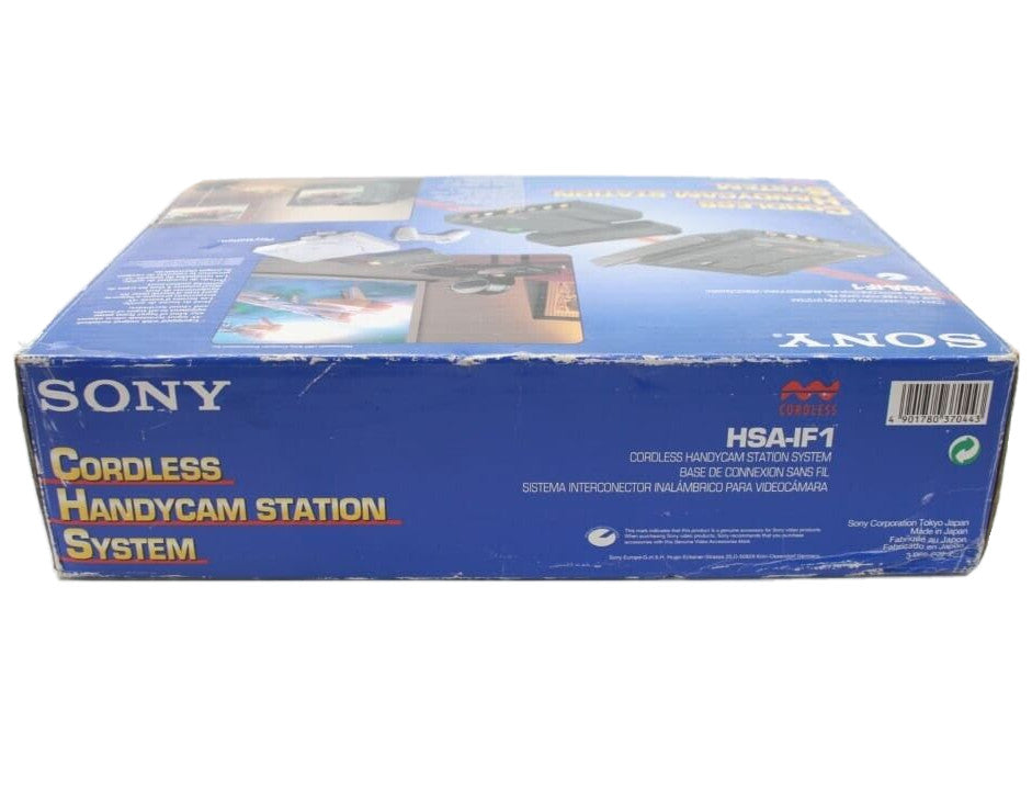 Sony HSA-IF1 Cordless HandyCam Station System For PlayStation 1 (PS1)