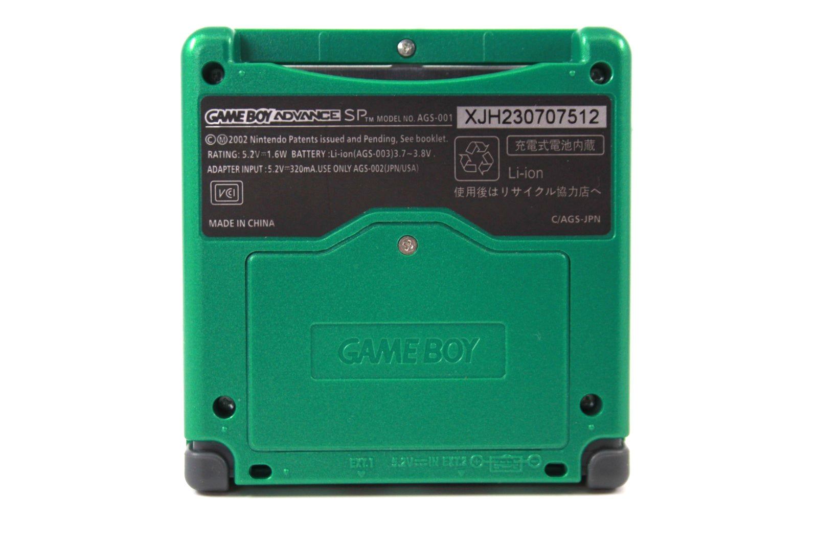 Nintendo Gameboy Advance SP IPS Screen - PICK ONE - GBA SP