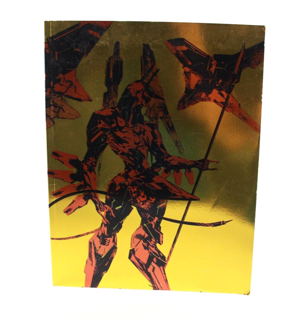 Zone of the Enders: HD Collection Softcover Book - Konami (2012)