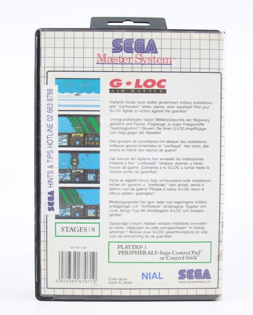 G-LOC Air Battle - SEGA Master System [PAL] - WITH WARRANTY