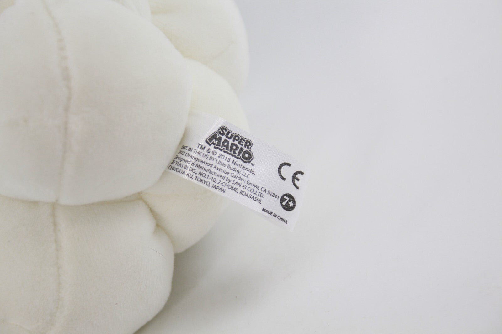 Nintendo Super Mario Lakitu Plush 2015