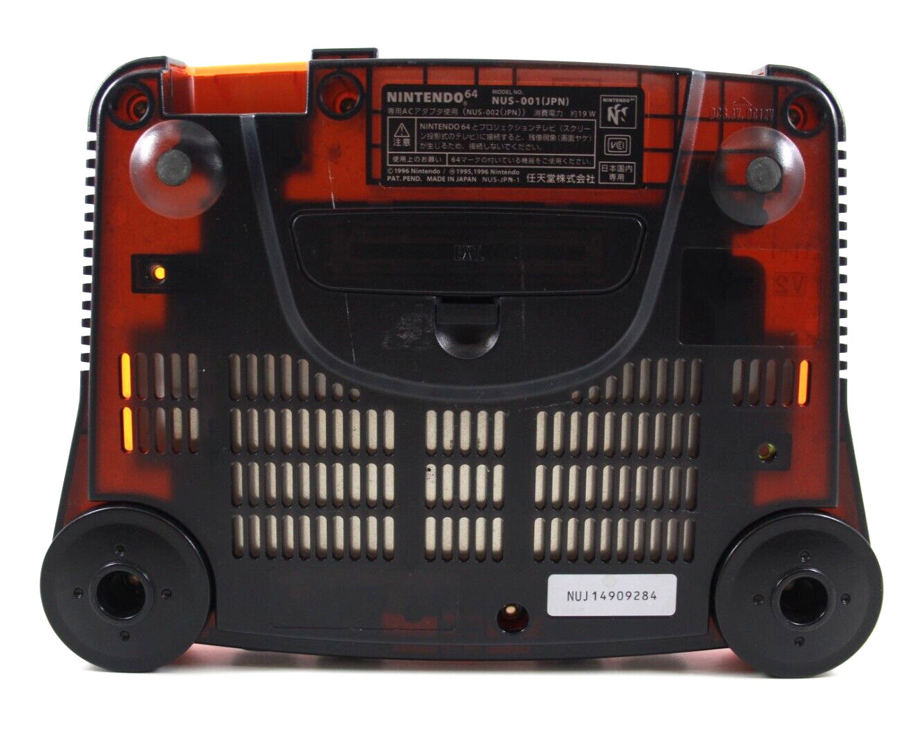 Genuine, Official Nintendo 64 (N64) Console [Daiei Hawks Orange] Japan (NTSC-J)
