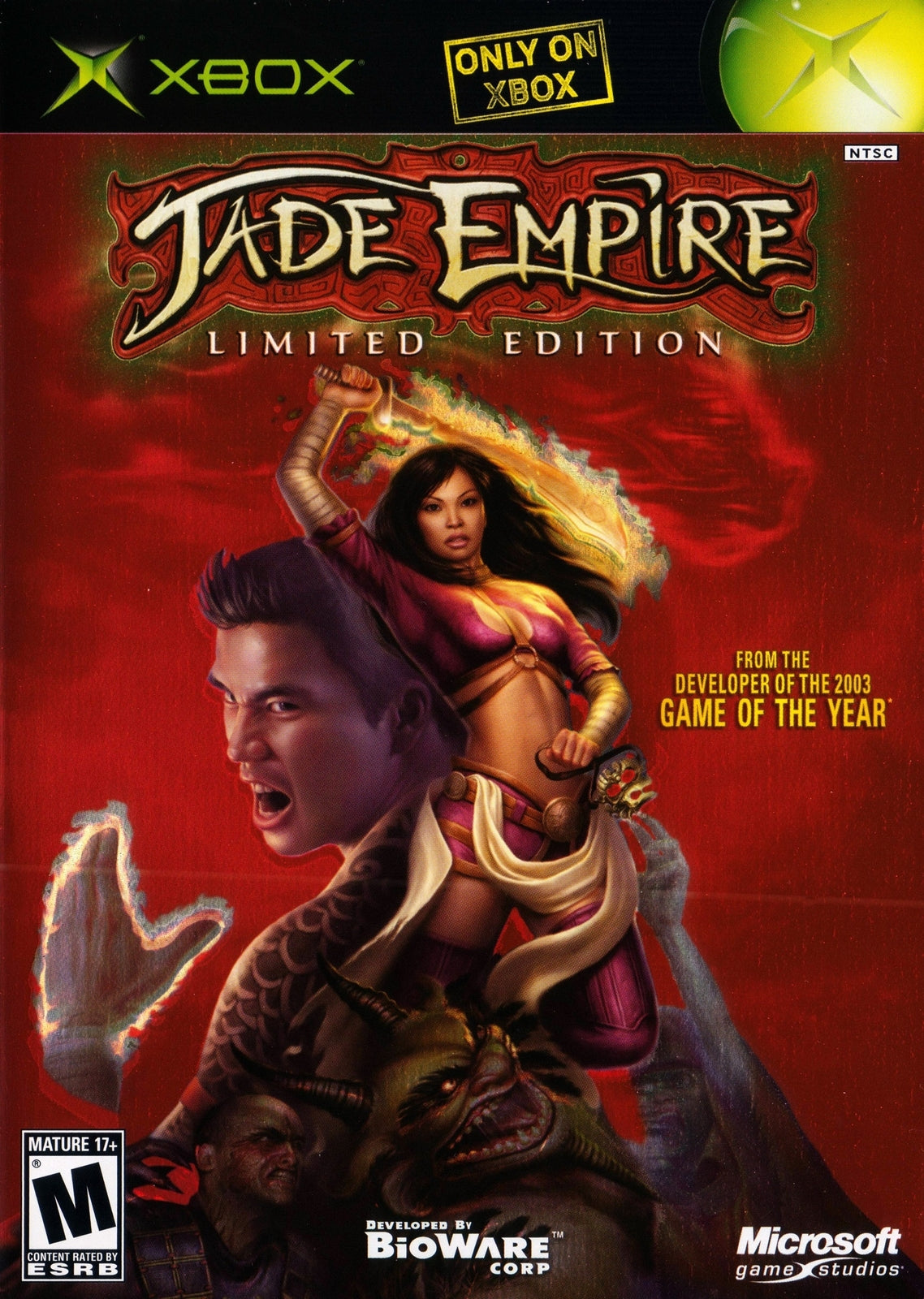 Jade Empire - Limited Edition (Original Xbox) [PAL] - WITH WARRANTY -