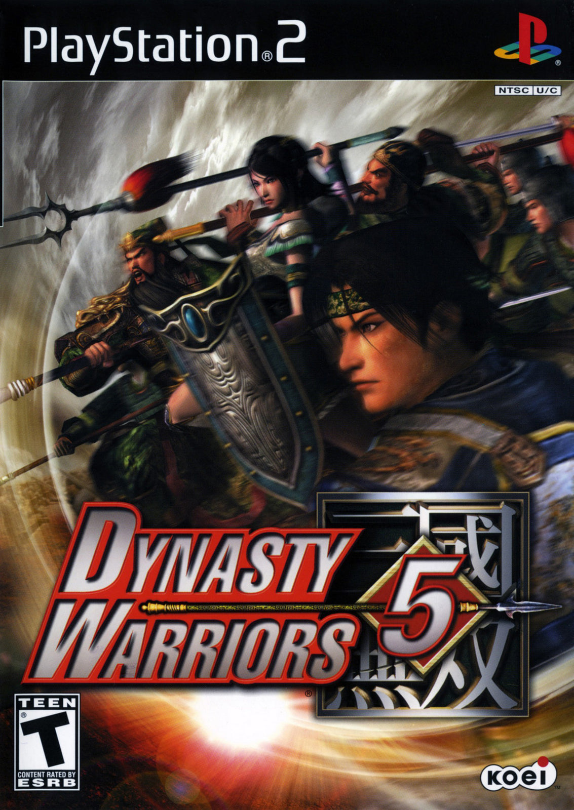 Dynasty Warriors 5 (PS2) [PAL] - WITH WARRANTY