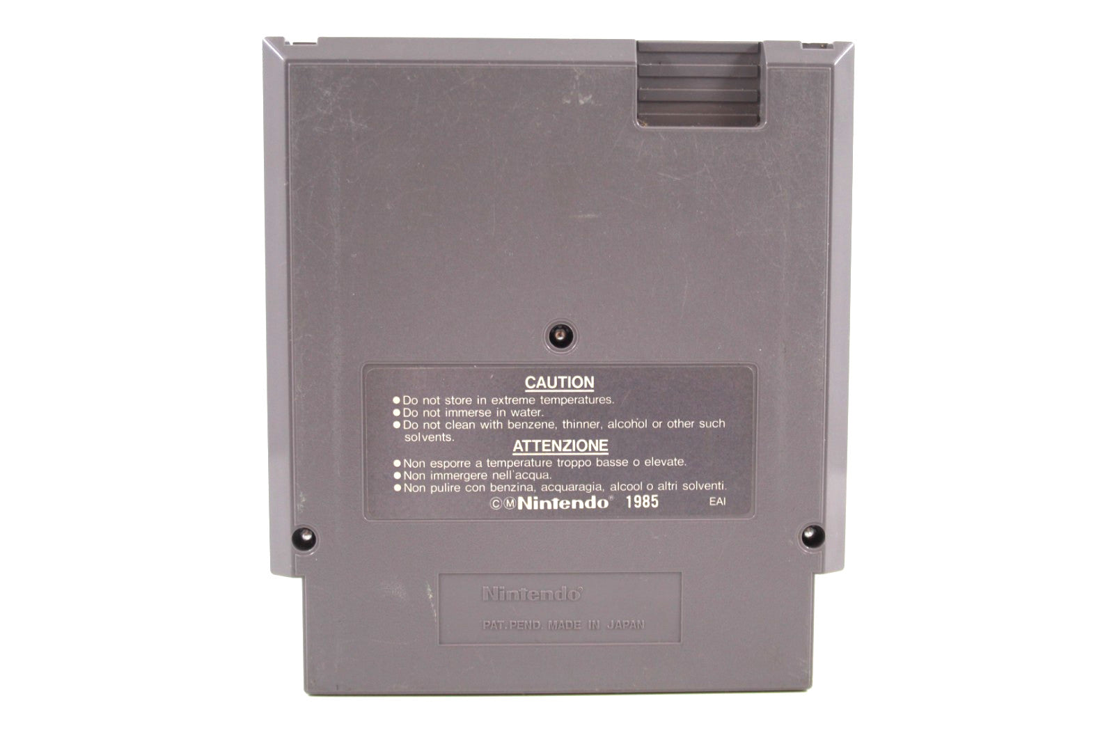 Hoops [CART ONLY] -Nintendo Entertainment System (NES) [PAL] WARRANTY