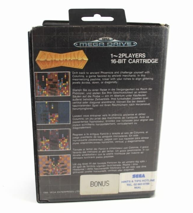 Columns - SEGA Mega Drive [PAL] WITH WARRANTY