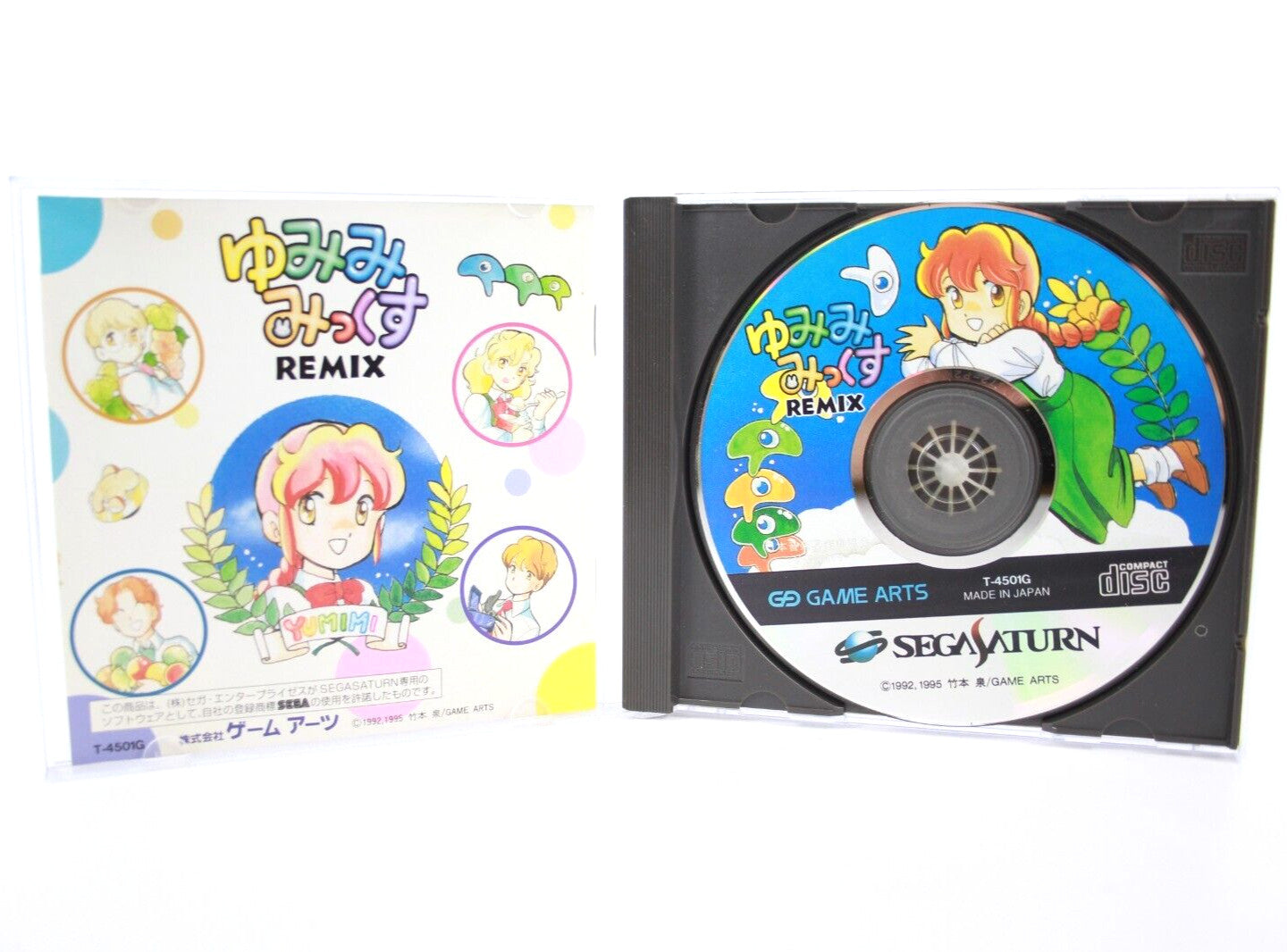 Yumimi Mix Remix - SEGA Saturn [NTSC-J] - WITH WARRANTY