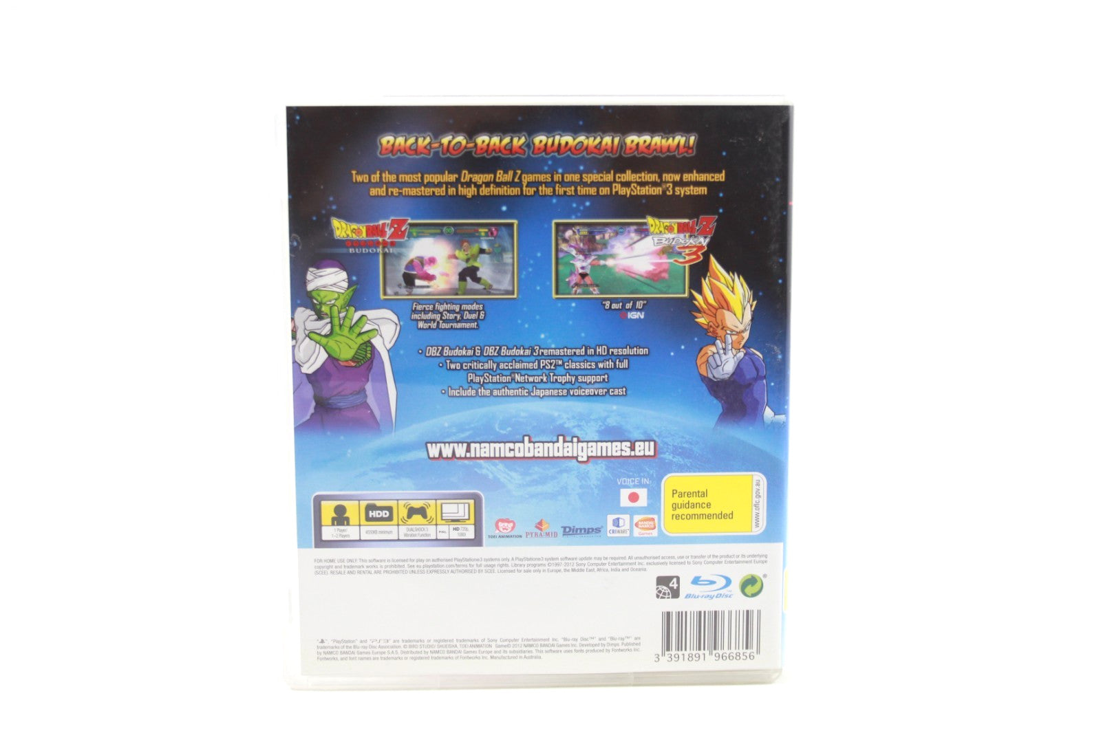 Dragon Ball Z Budokai HD Collection - PlayStation 3 (PS3) [PAL] - WITH WARRANTY