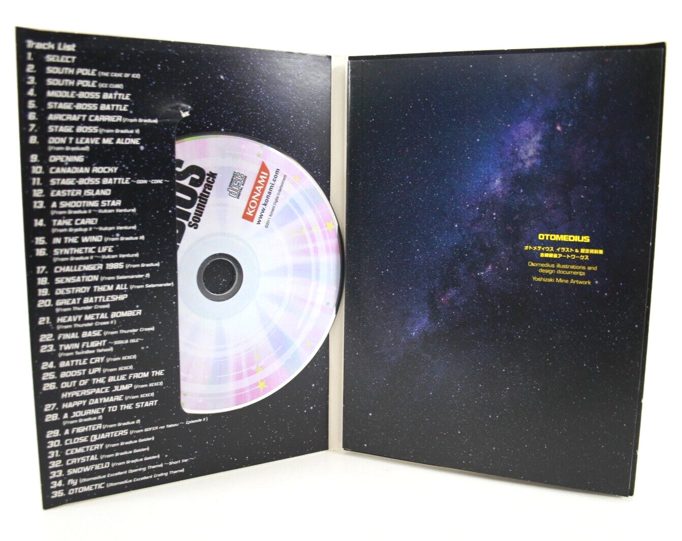 Otomedius Excellent Special Edition - Xbox 360 [NTSC-U] - WITH WARRANTY