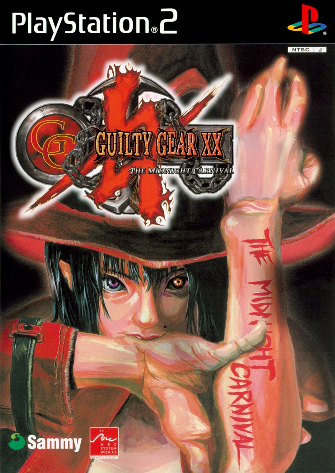Guilty Gear X2 The Midnight Carnival #Reload [DISC ONLY] (PS2) [PAL]