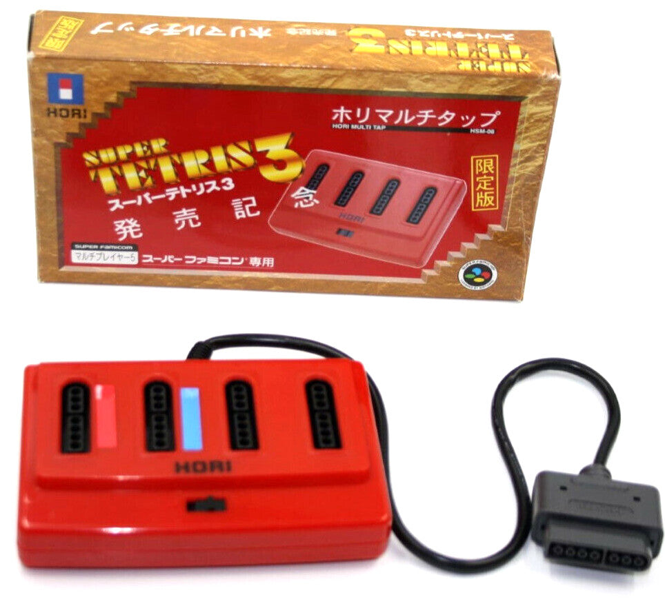 Hori Multitap for Super Famicom/SNES (LIMITED EDITION Super Tetris 3) - BOXED