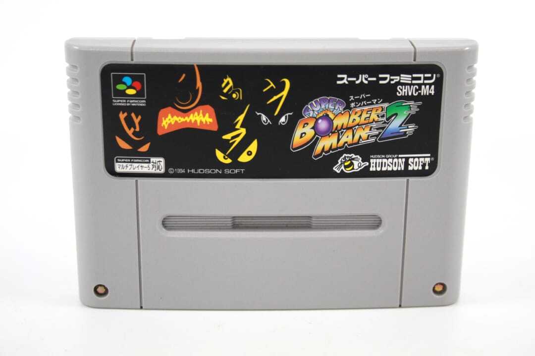 Super Bomberman 2 (Super Famicom) [NTSC-J] - WITH WARRANTY