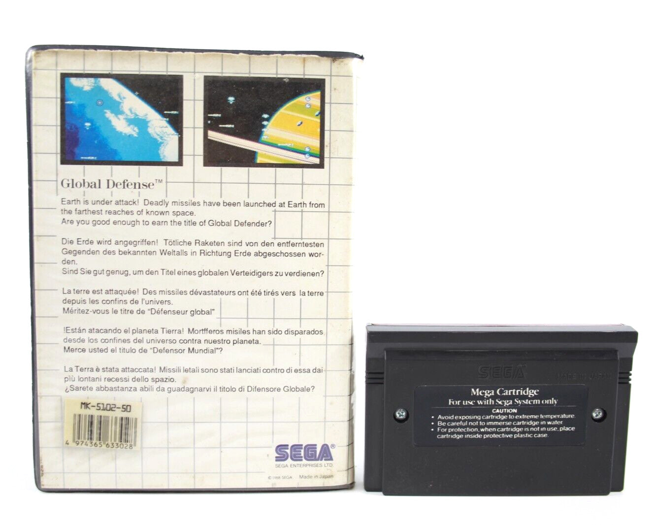 Global Defense - SEGA Master System [PAL] - WITH WARRANTY
