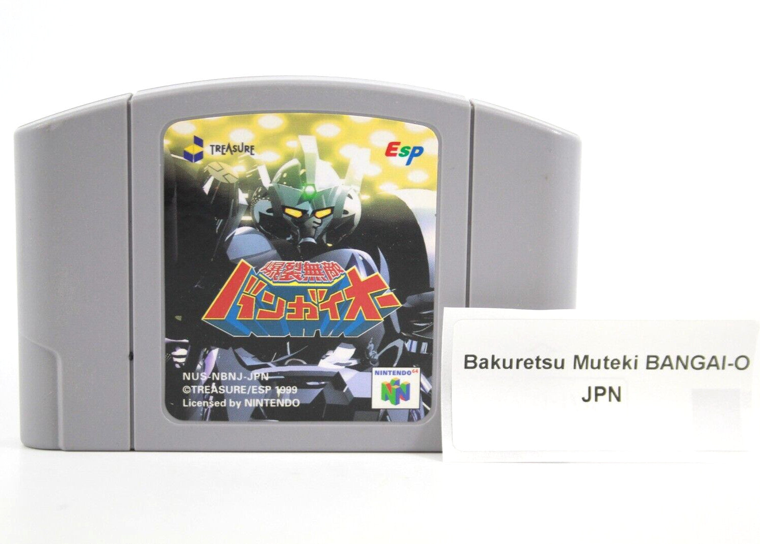 Bakuretsu Muteki BANGAI-O - Nintendo 64 (N64) [NTSC-J] - WITH WARRANTY