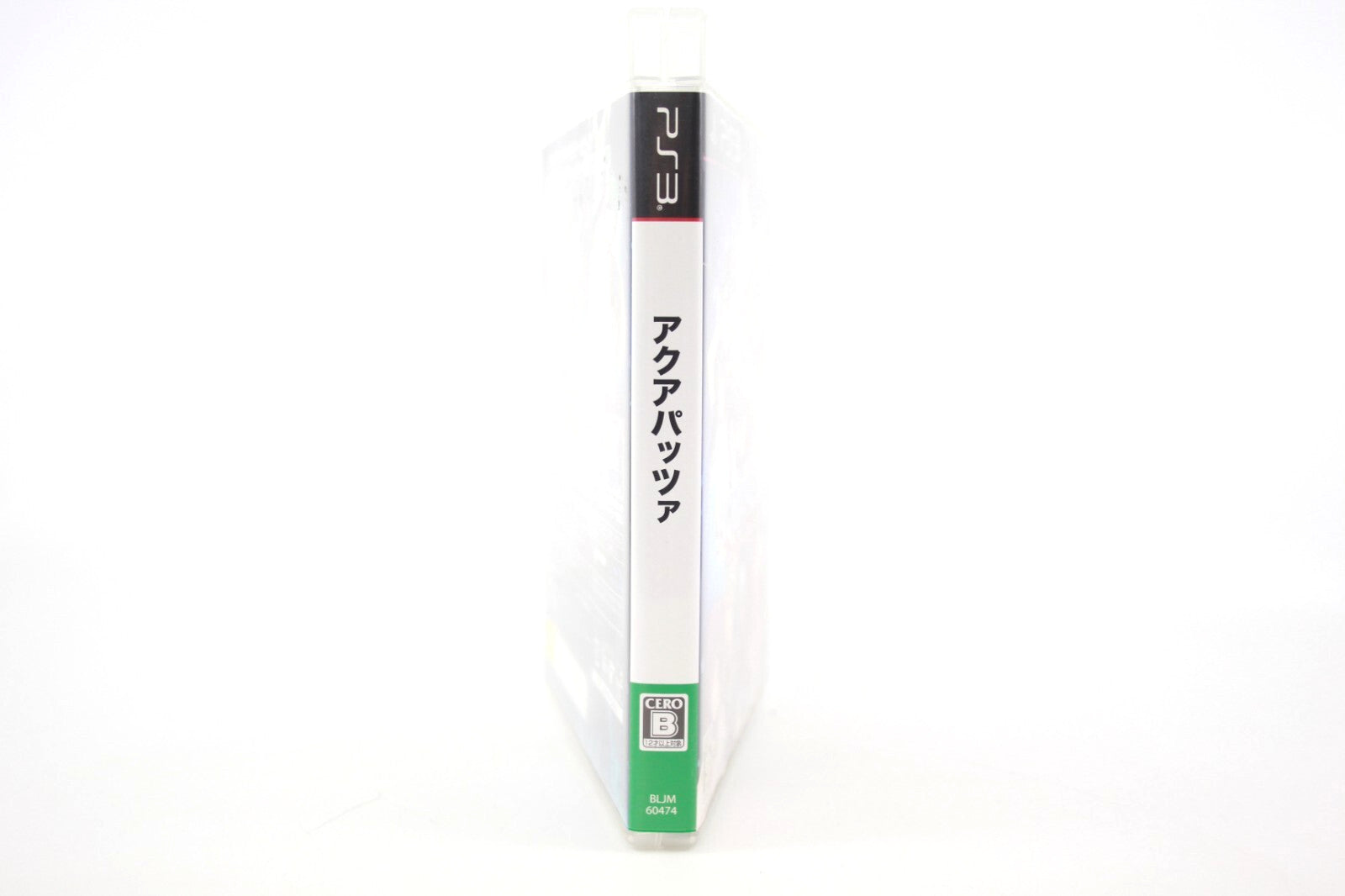 AquaPazza AquaPlus Dream Match - PlayStation 3 (PS3) [NTSC-J] - WITH WARRANTY