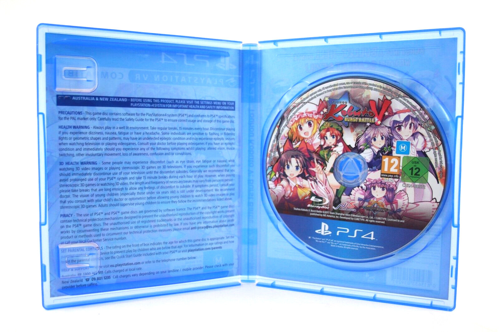 Touhou Kobuto V: Burst Battle - PlayStation 4 (PS4) [PAL] - WITH WARRANTY