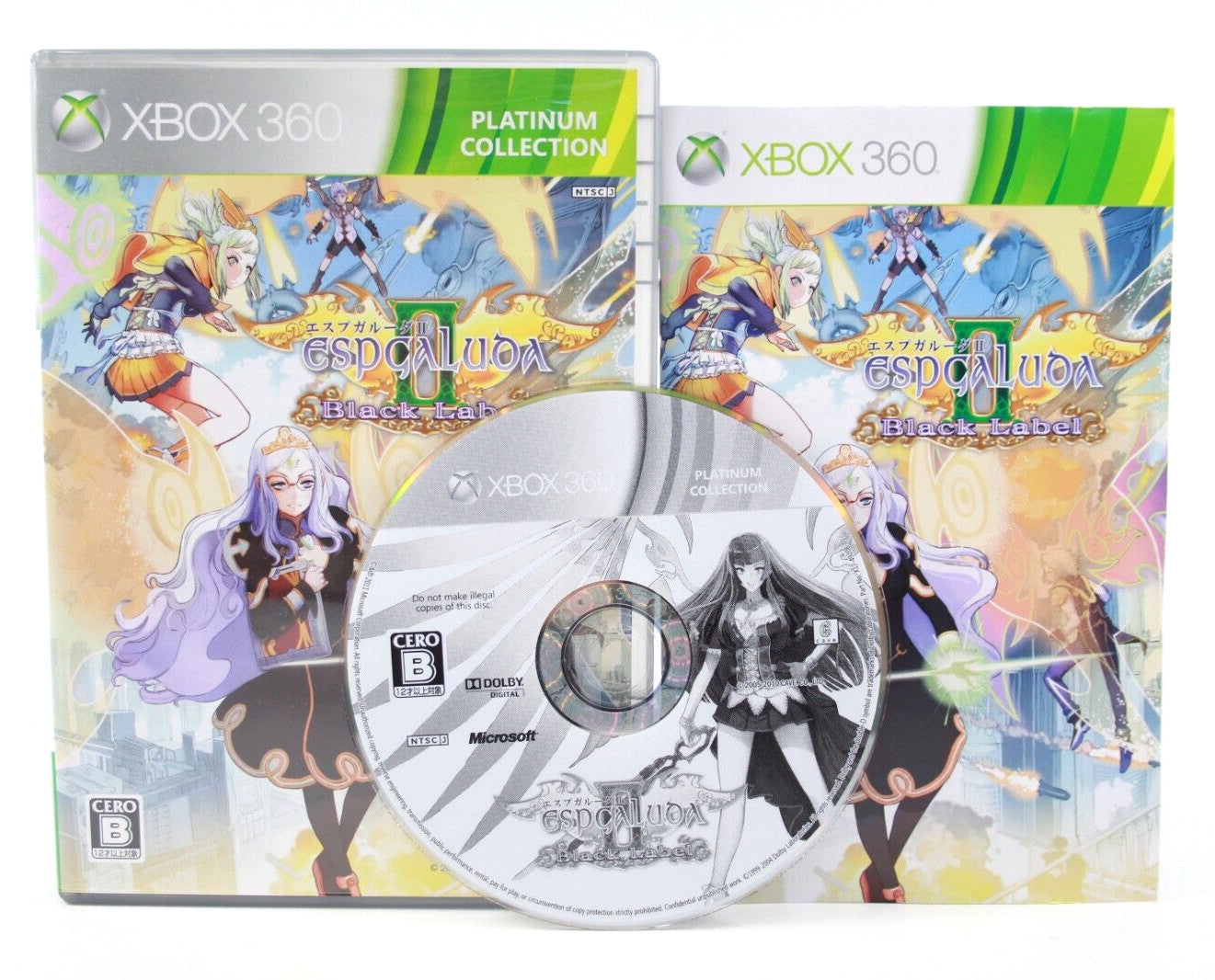 Espgaluda II Black Label [Platinum Collection] - Xbox 360 [NTSC-J] WITH WARRANTY