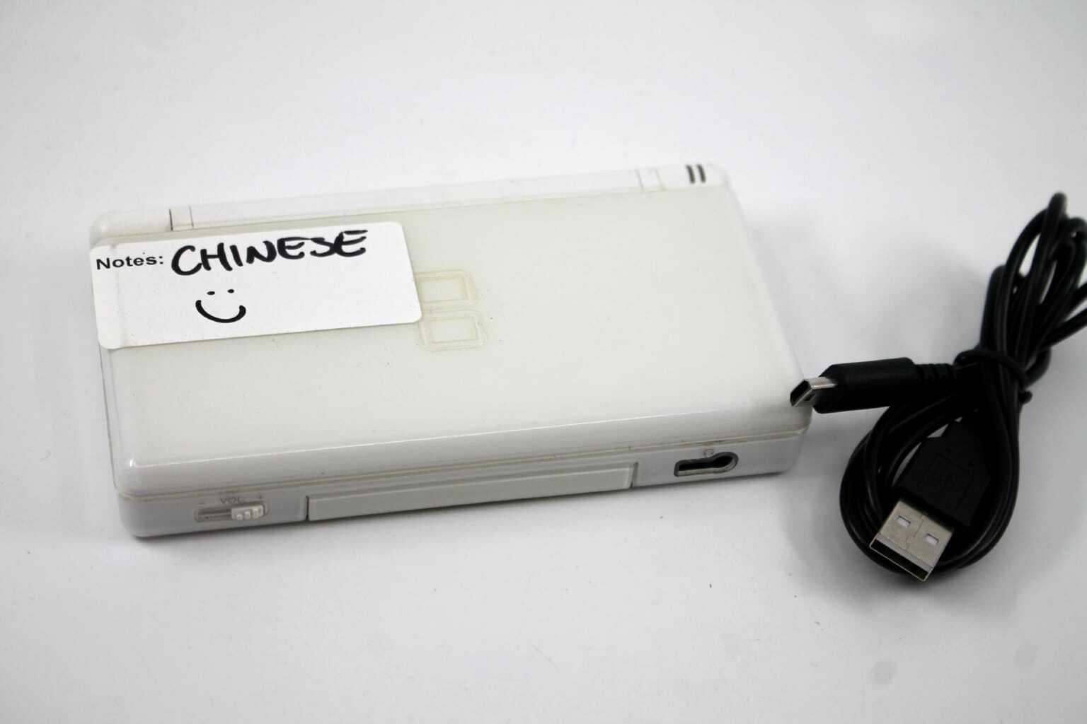 Official Nintendo DS ique lite console Polar White China Mainland Edition