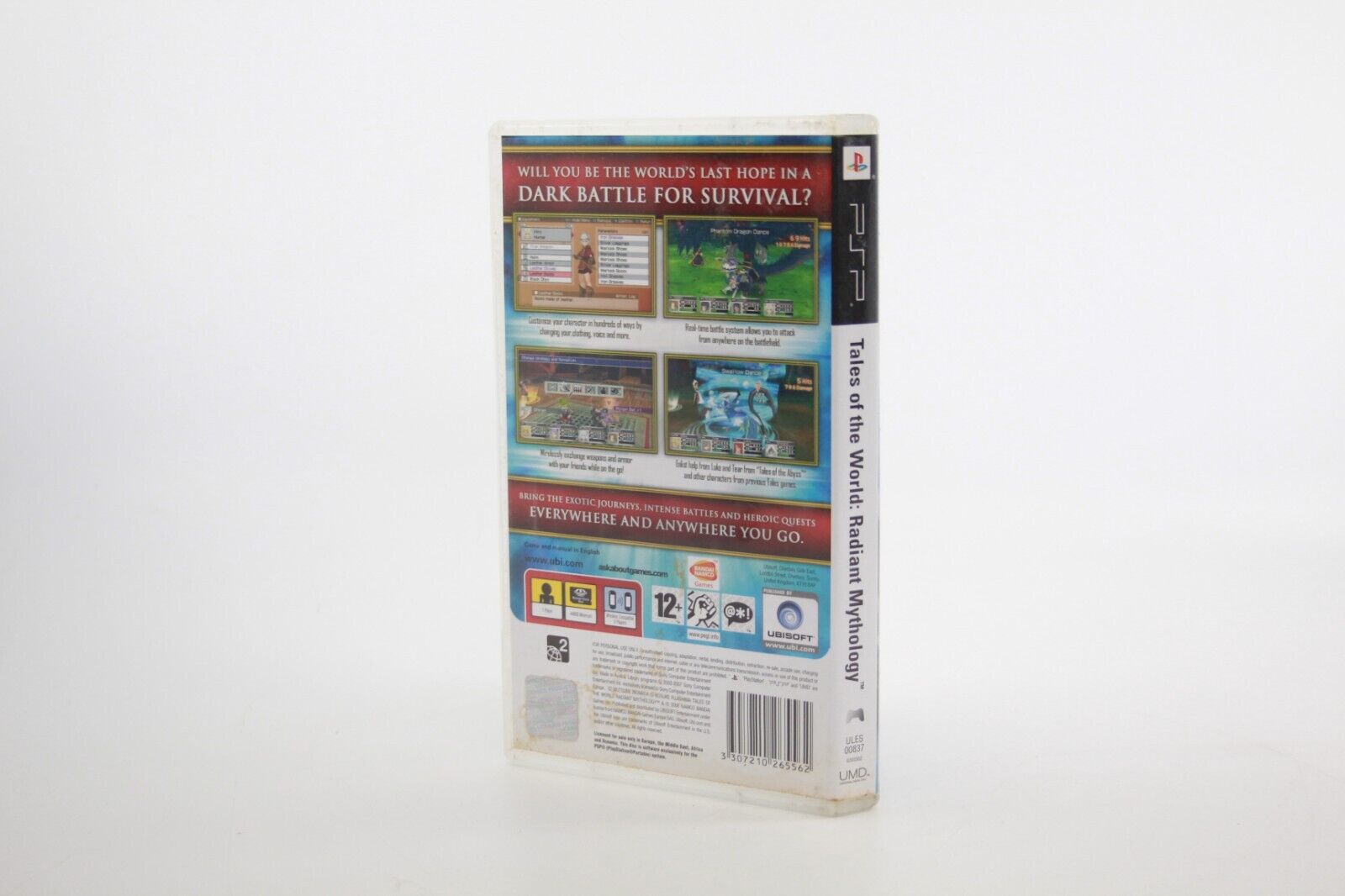 Tales of the World: Radiant Mythology - PlayStation Portable (PSP) [PAL]