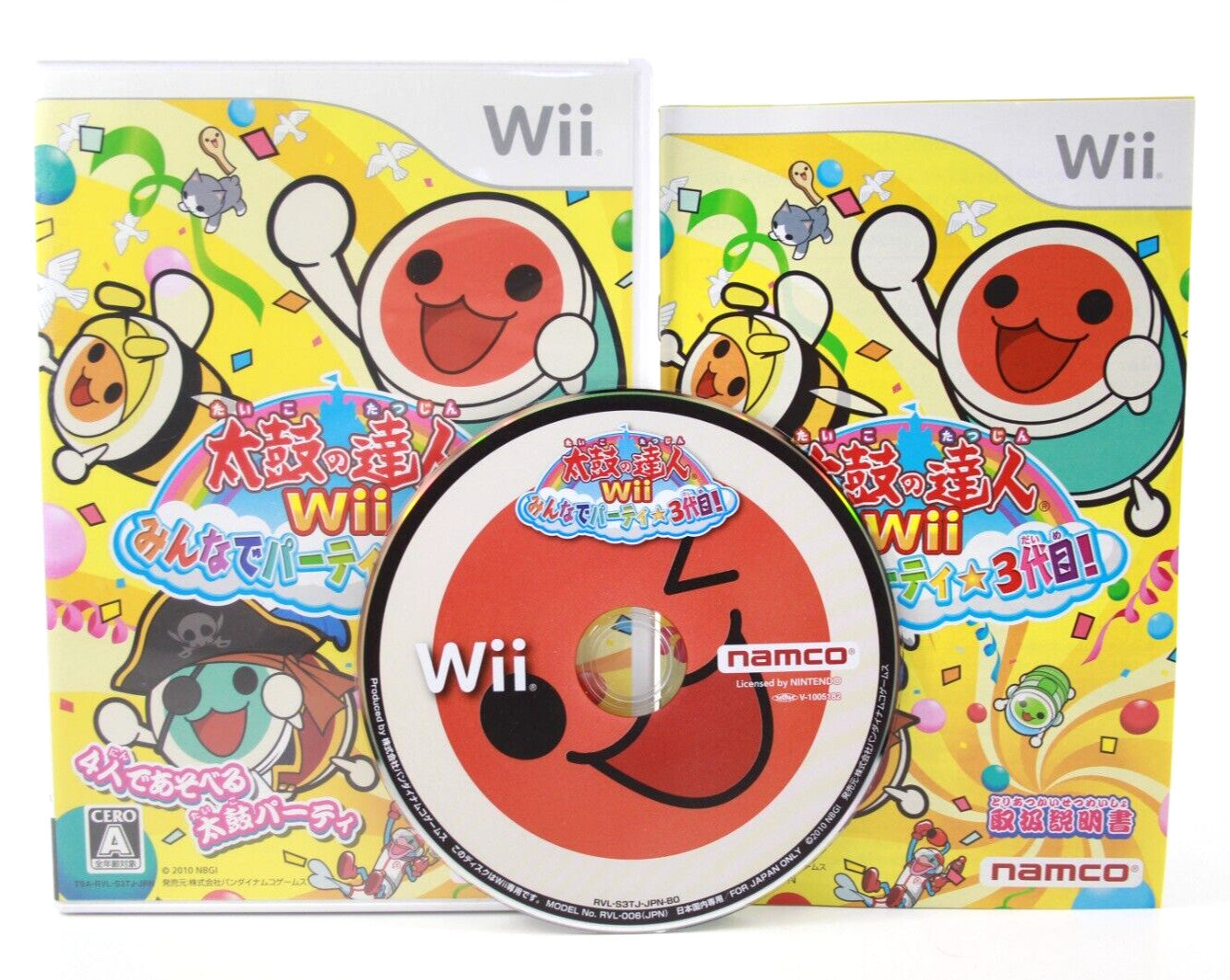 Taiko no Tatsujin Master 1,2,3 - Nintendo Wii [NTSC-J] - WITH WARRANTY