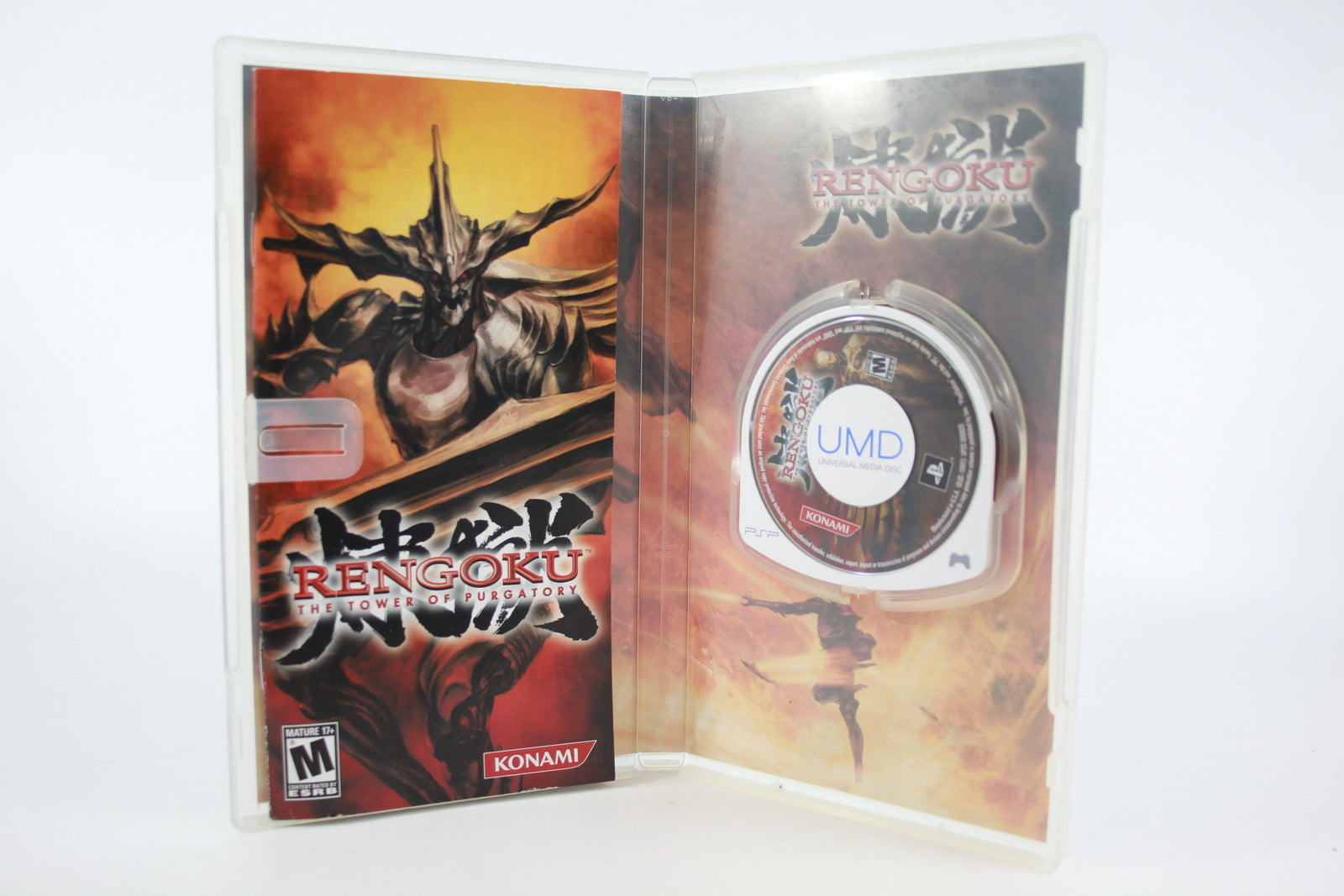 Rengoku The Tower of Purgatory (PSP) [NTSC] - WITH WARRANTY