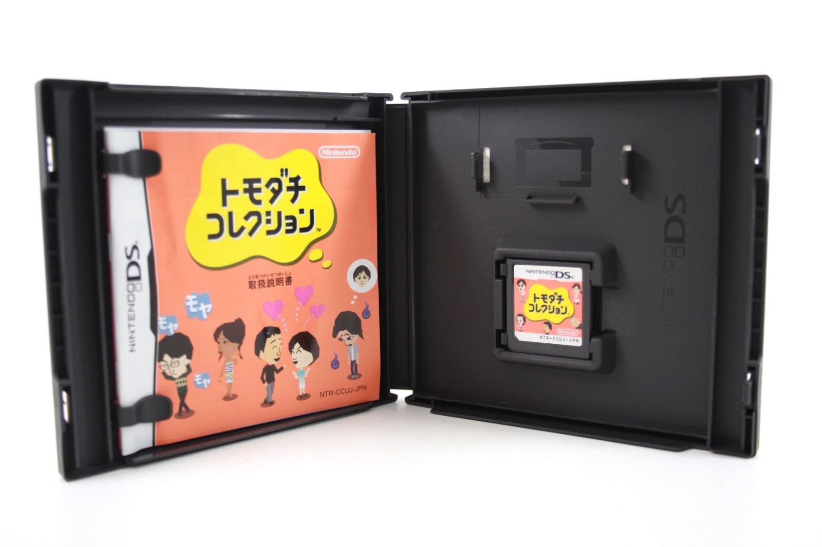 Tomodachi Collection - Nintendo DS [NTSC-J] - WITH WARRANTY