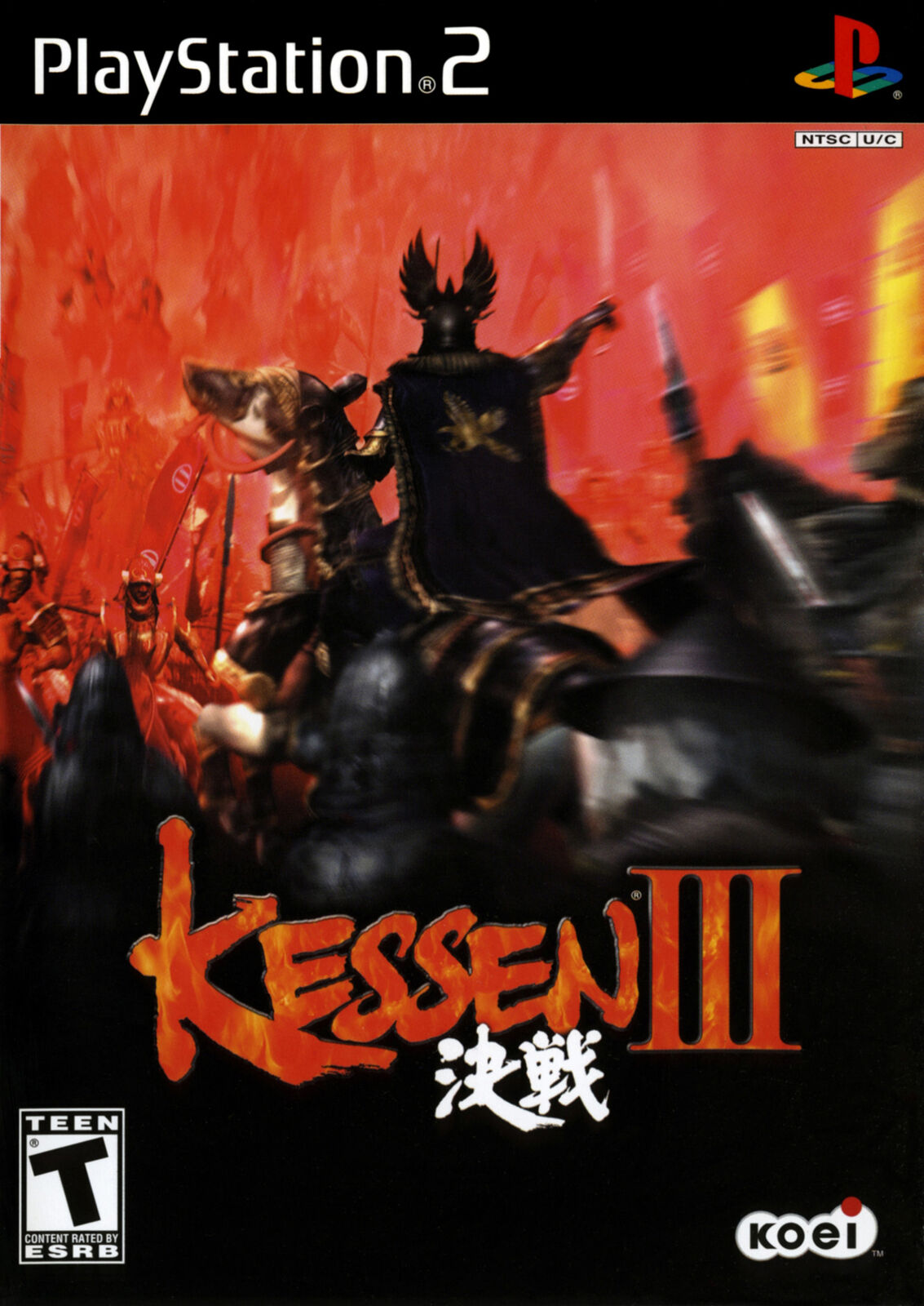 Kessen III [DISC ONLY] (PS2) [PAL] - WITH WARRANTY