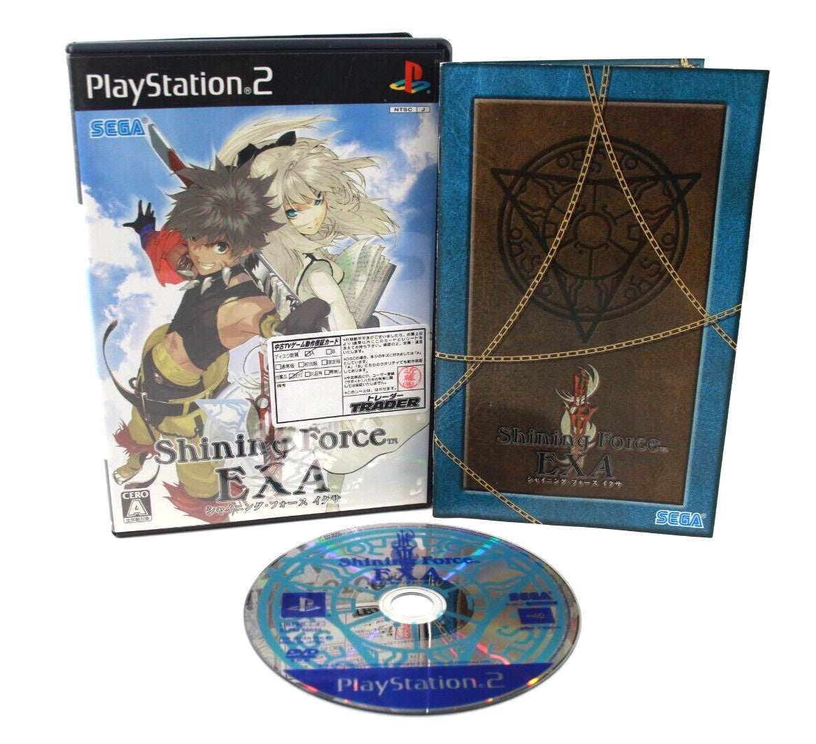 Shining Force EXA - PlayStation 2 (PS2) [NTSC-J] - WITH WARRANTY