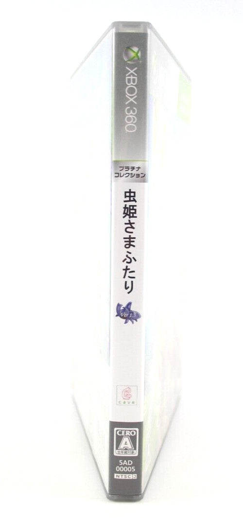 Mushihime-Sama Futari - Xbox 360 [NTSC-J] - WITH WARRANTY