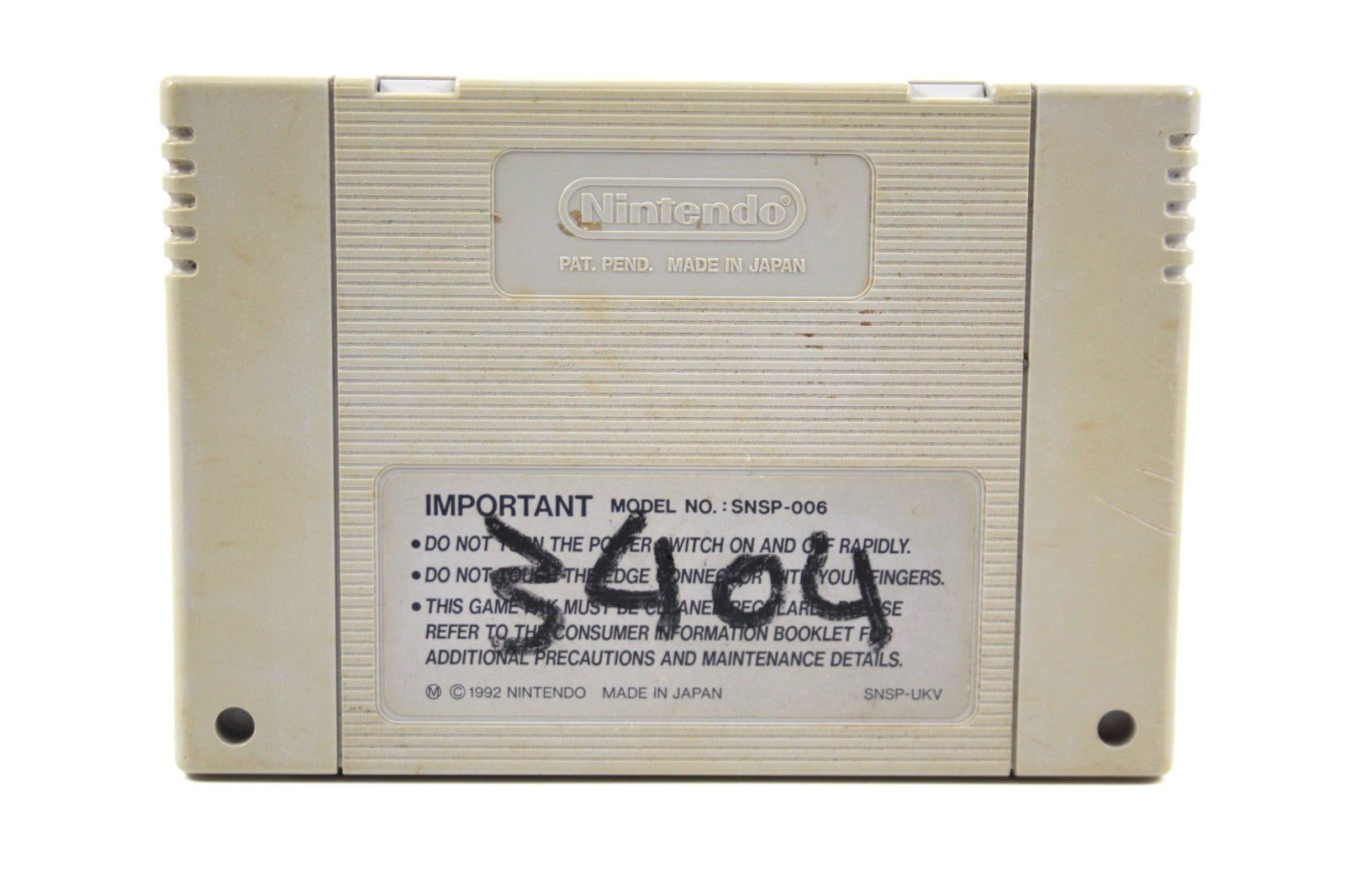 Another World [CART ONLY] - Super Nintendo (SNES) [PAL] - WITH WARRANTY
