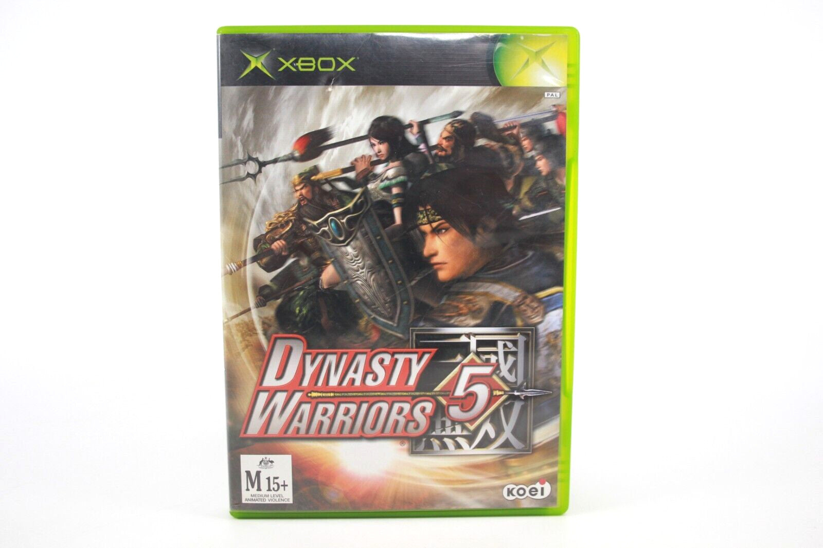 Dynasty Warriors 5 - Xbox [PAL] - WITH WARRANTY