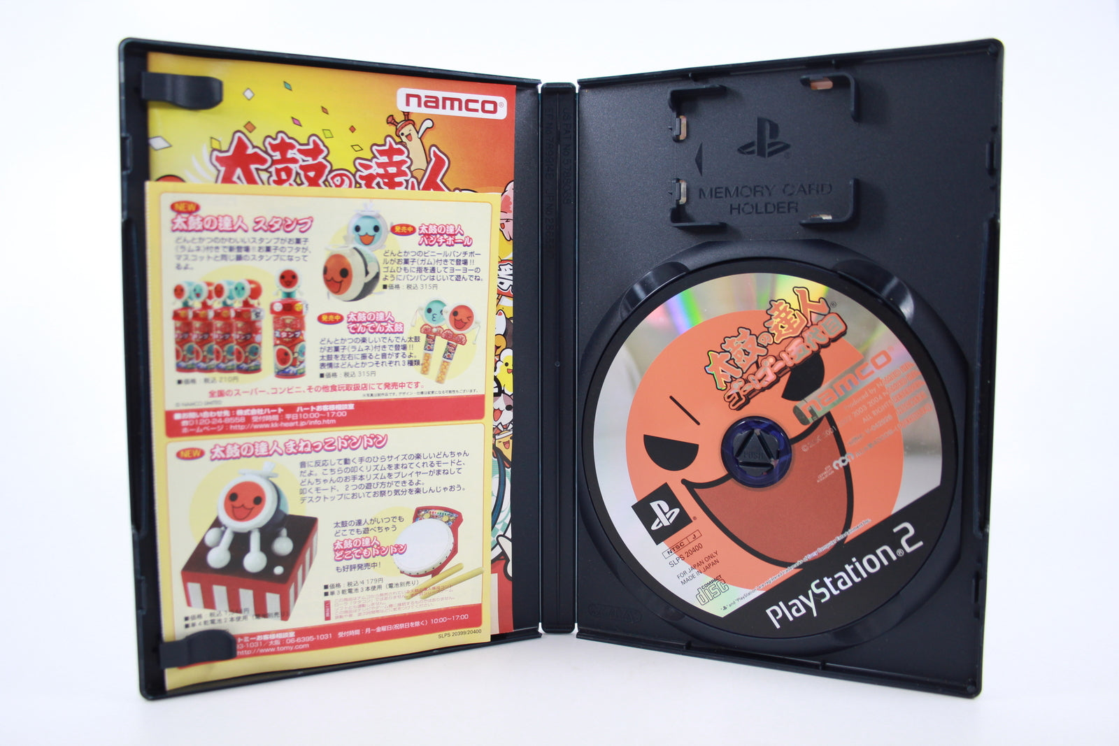 Taiko no Tatsujin: Go! Go! Godaime (PS2) [NTSC] - WITH WARRANTY