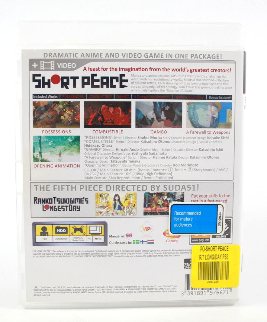 Short Piece Ranko Tsukigime's Longest Day (PS3) [PAL] - Tsukigimes