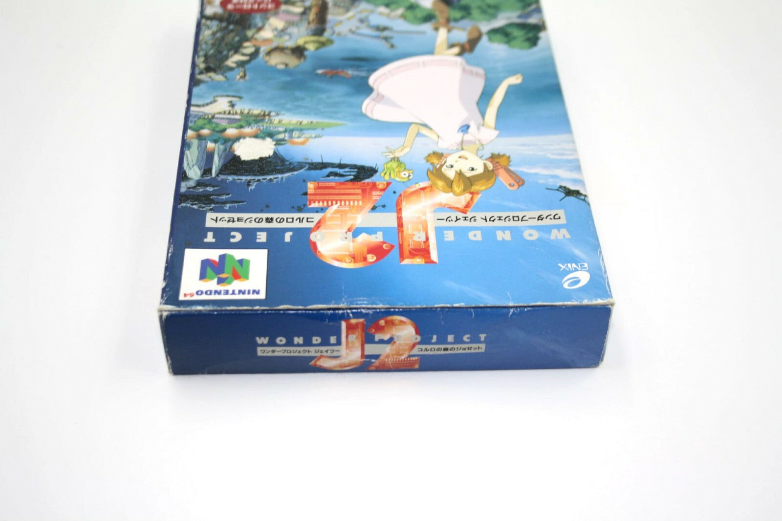 Wonder Project J2 [NTSC-J] (N64) - BOXED - VGC - Japanese