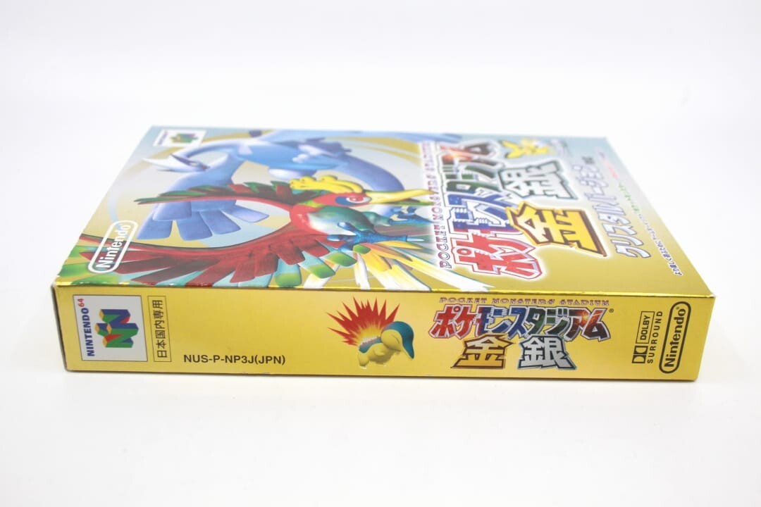 Pokemon Stadium 2 - Nintendo 64  (N64) [NTSC-J] - BOXED - NM - Japanese