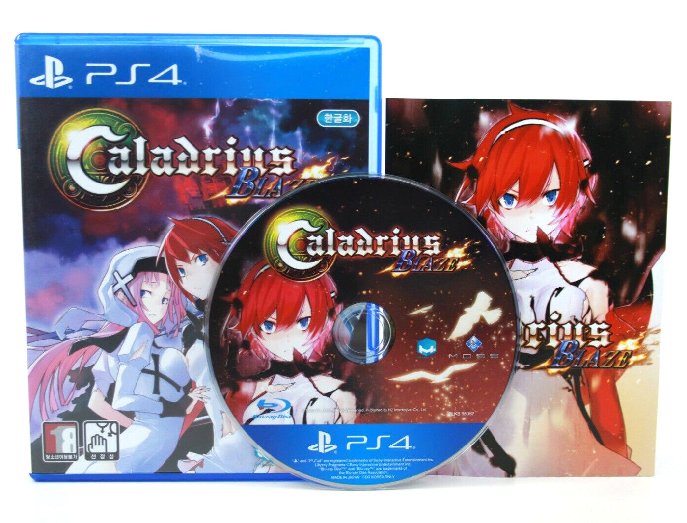 Caladrius Blaze - PlayStation 4 (PS4) [NTSC-J] - WITH WARRANTY