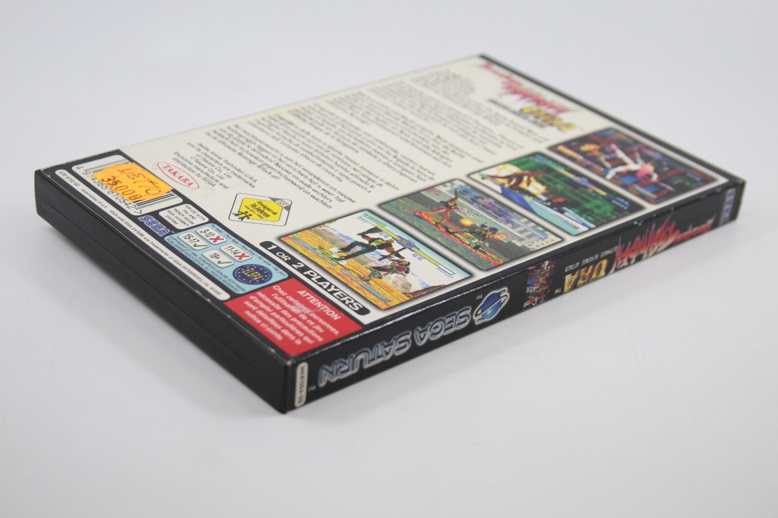 Battle Arena Toshinden Ultimate Revenge Attack (Sega Saturn) [PAL]