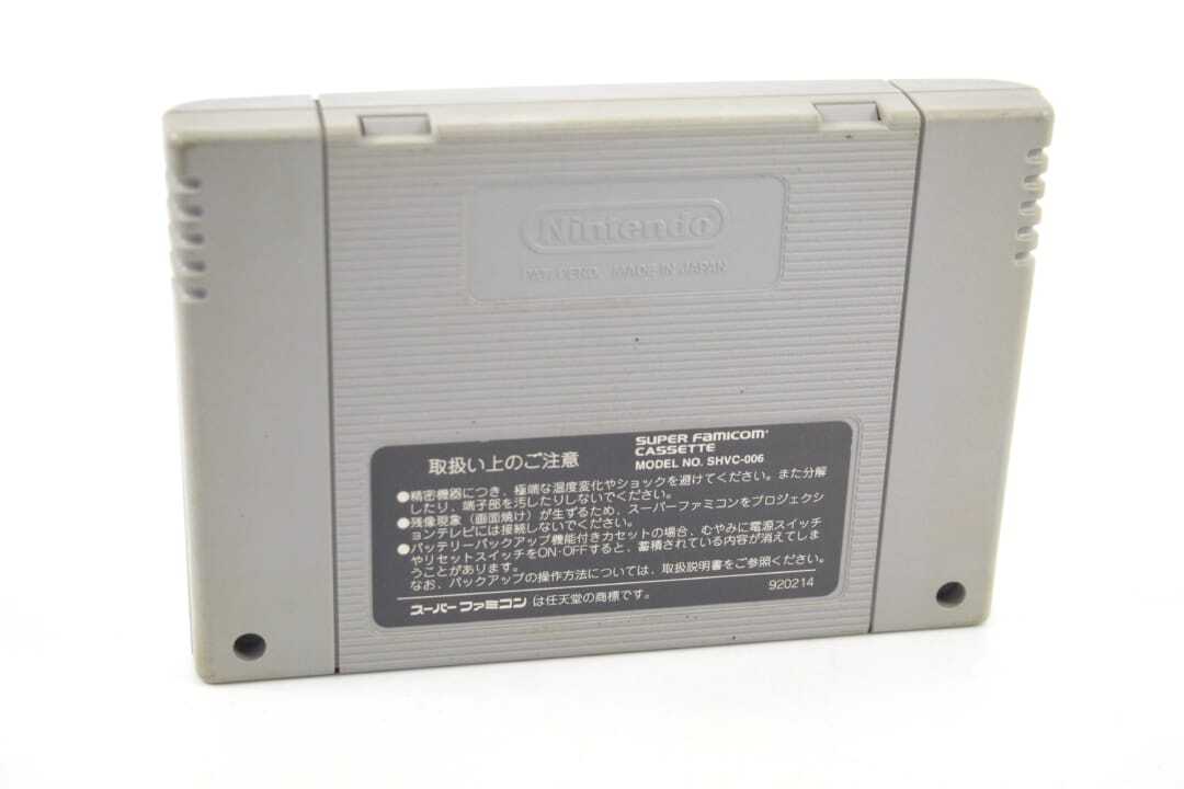 USA Ice Hockey NEW SAVE BATTERY(Super Famicom) [NTSC-J] - WITH WARRANTY