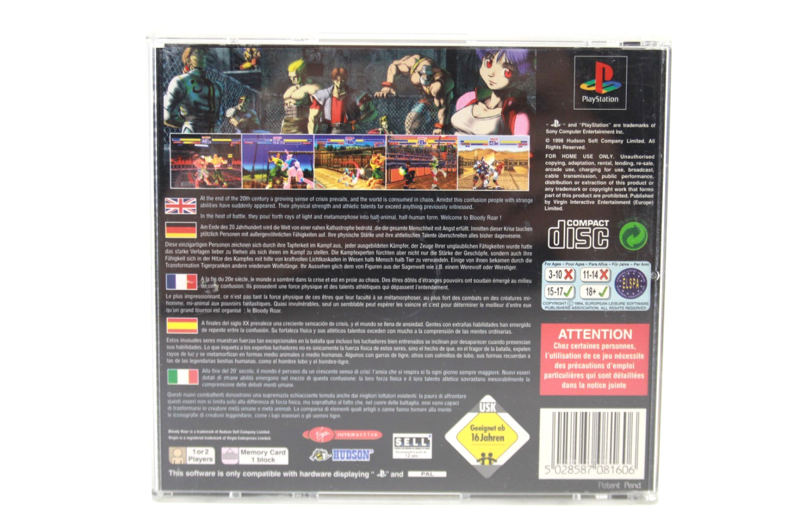 Bloody Roar - PlayStation (PS1) [PAL] - WITH WARRANTY