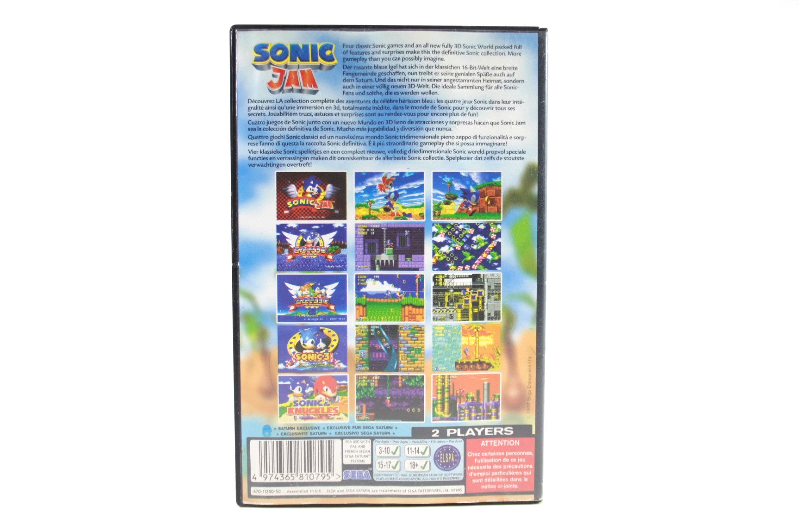 Sonic Jam - SEGA Saturn [PAL] - WITH WARRANTY