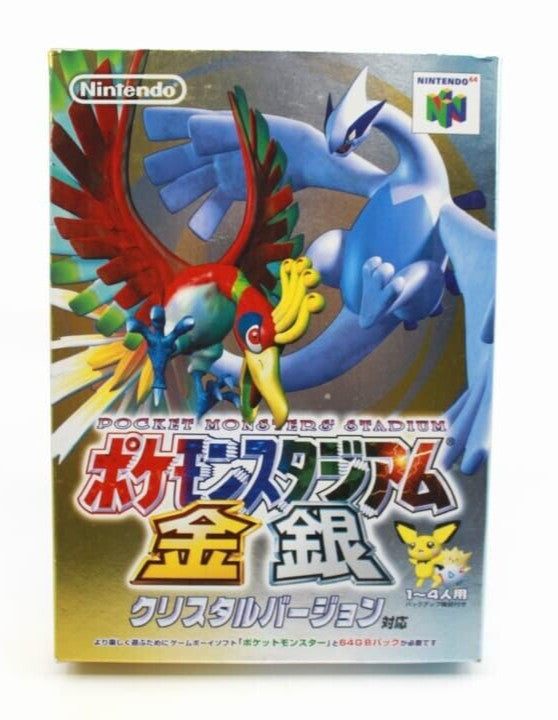 Pokemon Stadium 2 - Nintendo 64  (N64) [NTSC-J] - BOXED - NM - Japanese