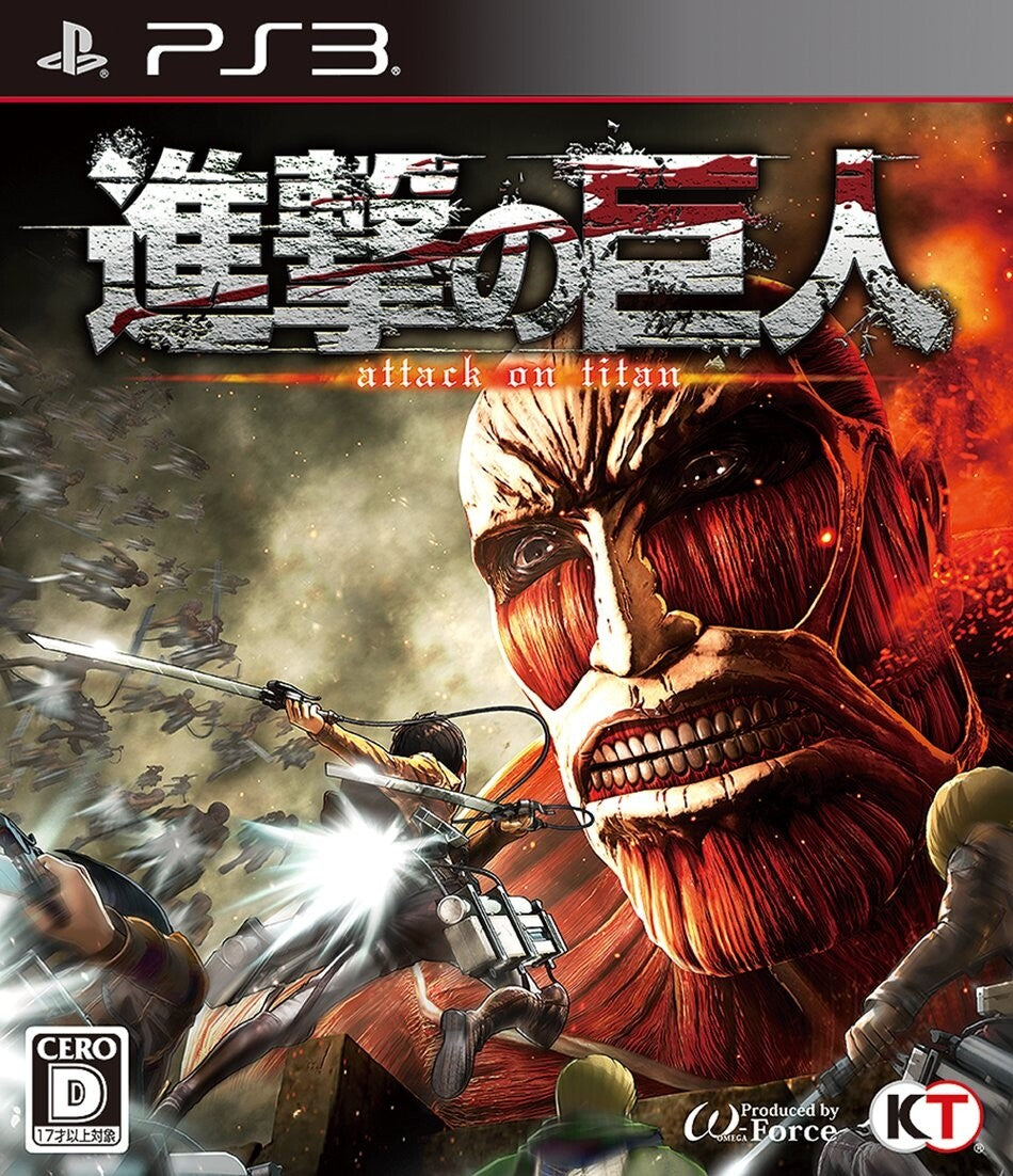 Attack on Titan (PS3) [NTSC-J] - WITH WARRANTY