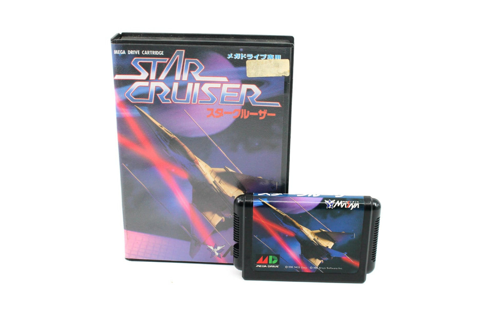 Star Cruiser (Sega Mega Drive) [NTSC-J] - JAPANESE