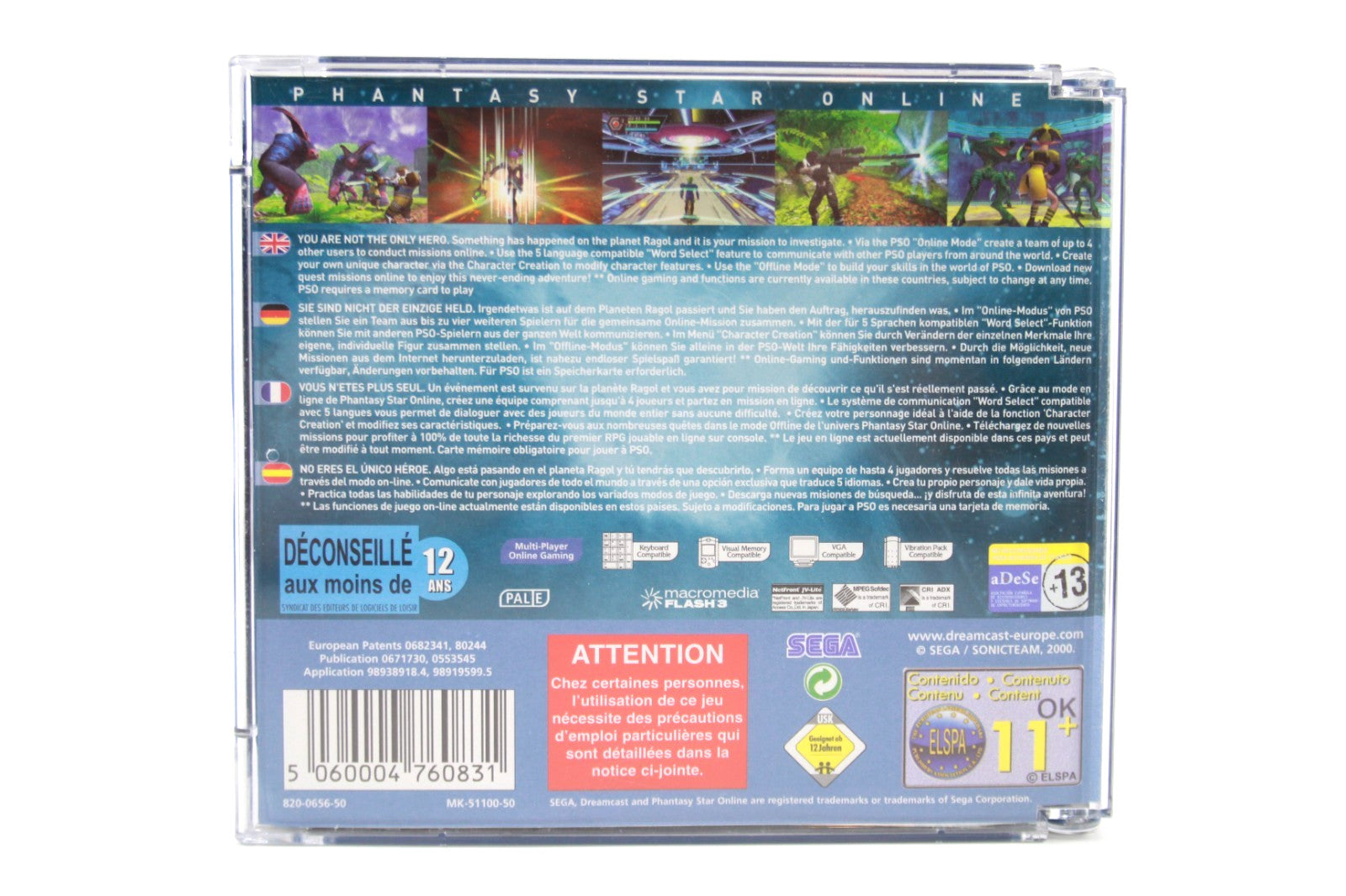 Phantasy Star Online + Sonic Adventure 2 The Trial - SEGA Dreamcast [PAL]