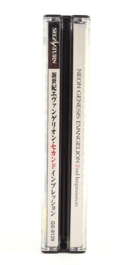 Neon Genesis Evangelion: 2nd Impression - SEGA Saturn [NTSC-J] - WITH WARRANTY