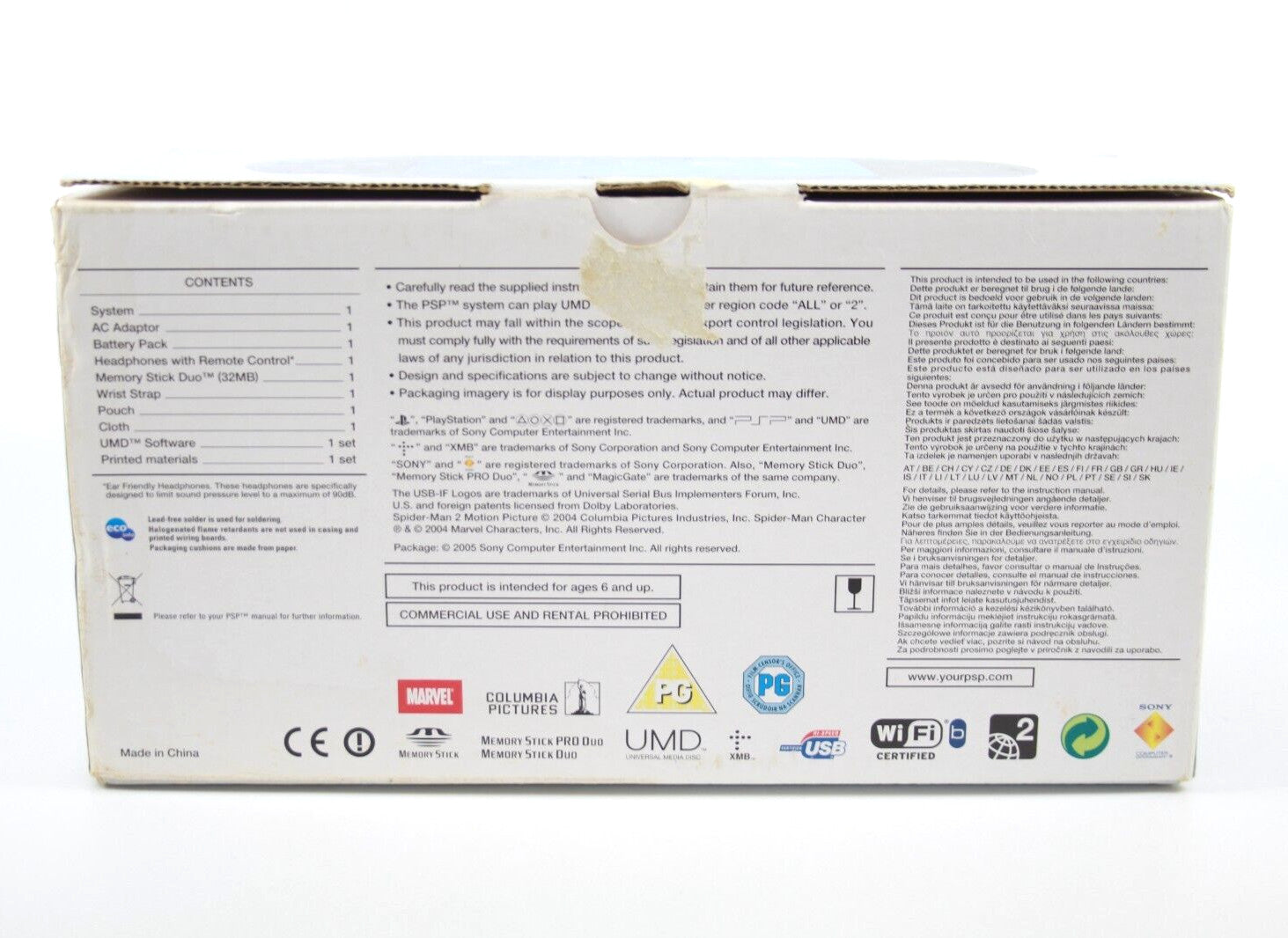 Genuine, Official Sony PlayStation Portable (PSP-1003K) Value Pack **BOX ONLY**