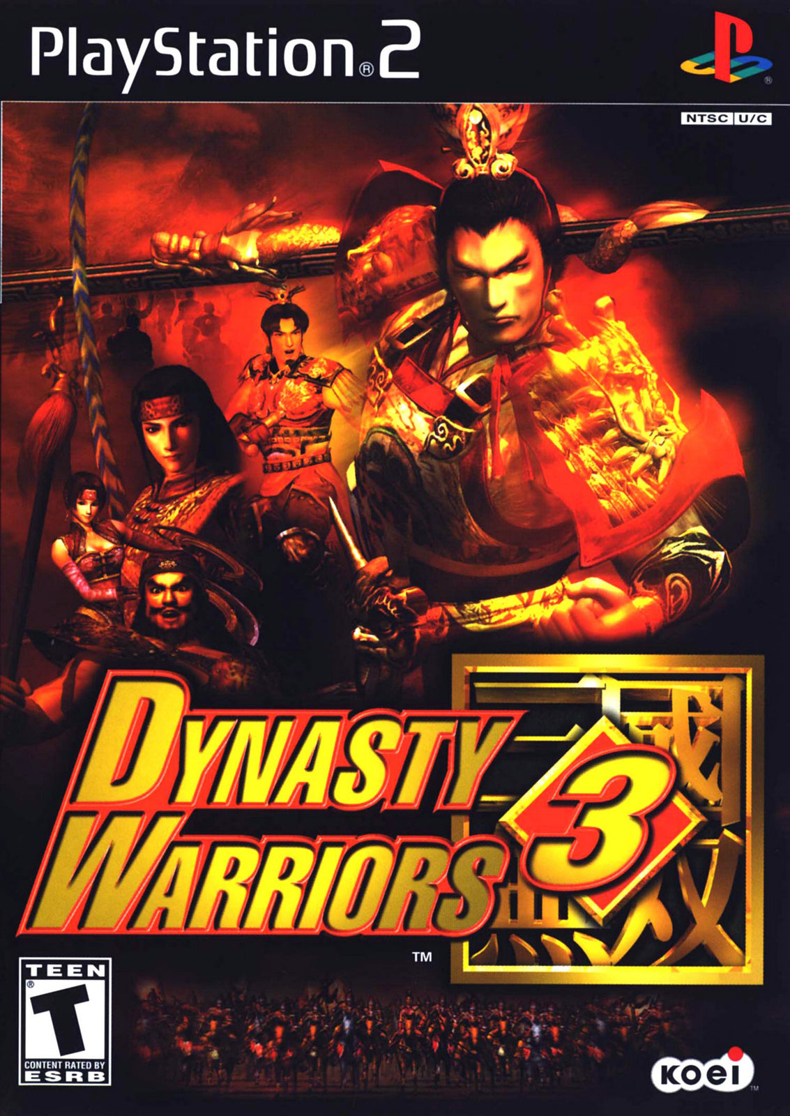 Dynasty Warriors 3 [DISC ONLY] (PS2) [PAL] - WITH WARRANTY