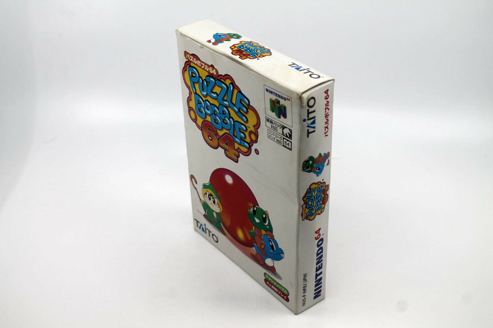 Puzzle Bobble 64 [NTSC-J JAPANESE] (N64) - BOXED - WITH WARRANTY