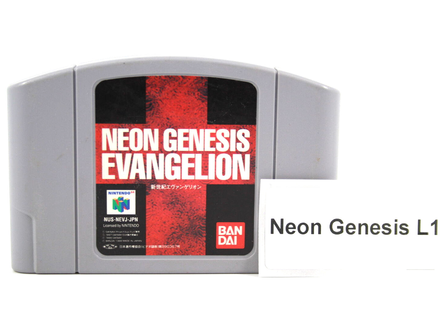 Neon Genesis Evangelion (N64) [NTSC] - WITH WARRANTY